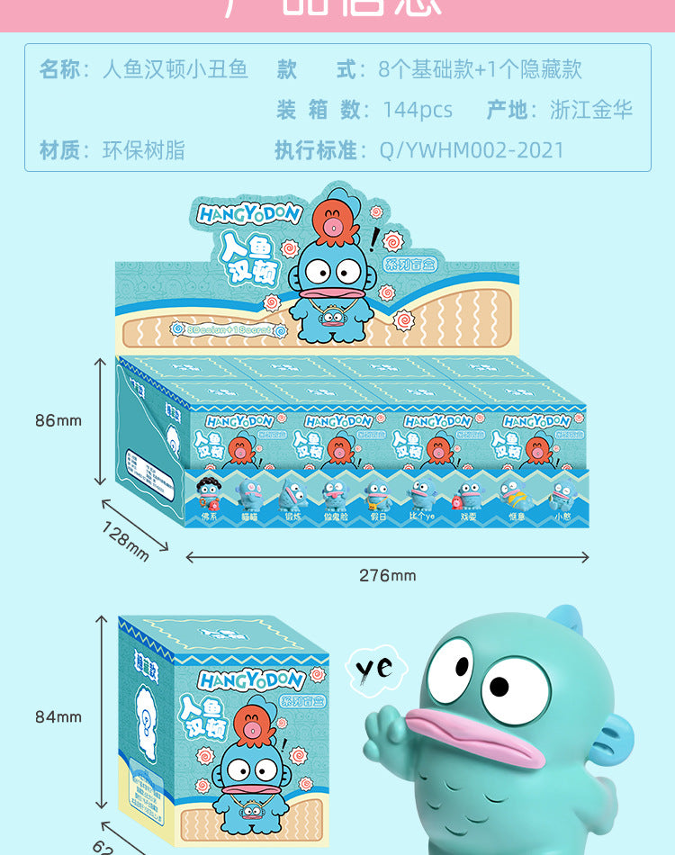 8pcs Mermaid Hangyodon Blind box Big Mouth Fish Anime Figure Desktop Decoration Student Surprise Gift Mystery Box Wholesale Beauty World Shop