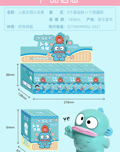 8pcs Mermaid Hangyodon Blind box Big Mouth Fish Anime Figure Desktop Decoration Student Surprise Gift Mystery Box Wholesale Beauty World Shop