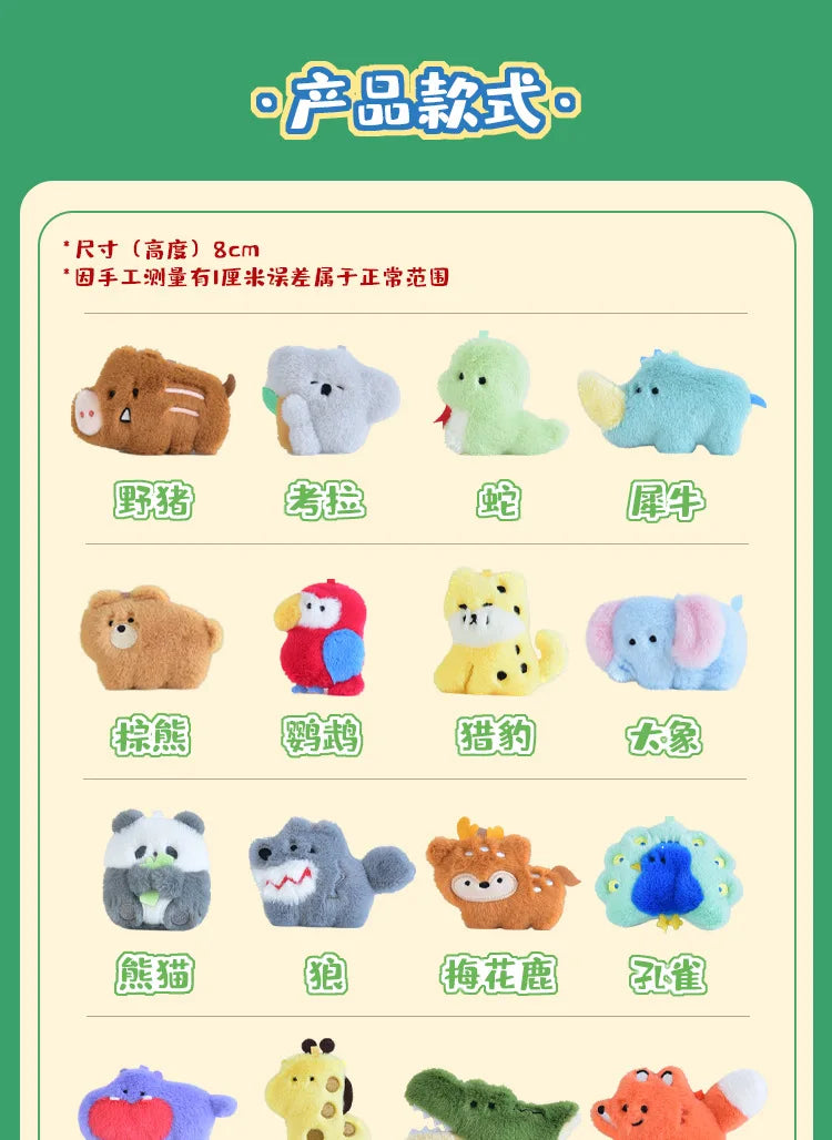 30pcs/box Original Small Aquarium Marine Animal Plush Refrigerator Sticker Blind Box Cute Magnetic Sticker Kawaii Plushies Toy Beauty World Shop