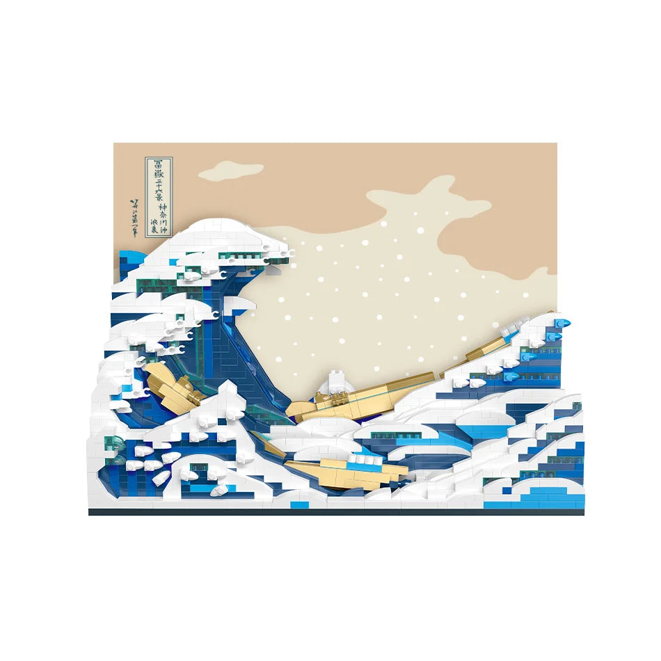 Pantasy Kanagawa Surfing Puzzle Ukiyo-E Building Block Decoration Creative Assembling Toy World Famous Painting Gift Beauty Fashion
