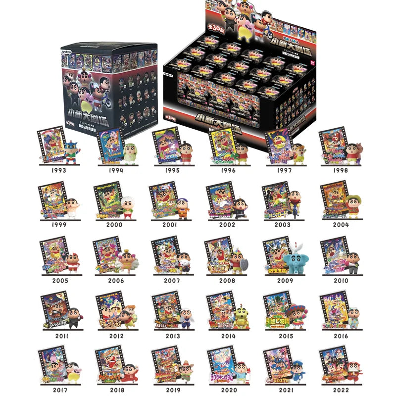 Crayon Shin-Chan Anime Figures Creative Peripheral Dinosaur Diary Baby Rice Grains Doll Model Blind Boxs Toys Children's Gifts Beauty World Shop