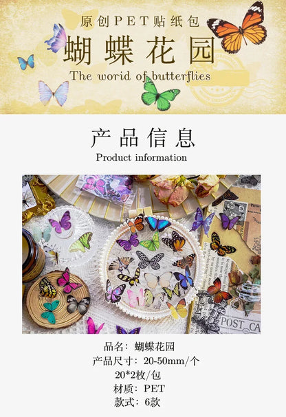 Journamm 40pcs/pack Butterfly Series Stickers Art Collage Junk Journal DIY Scrapbooking PET Waterproof Craft Aesthetics Stickers Beauty World Shop