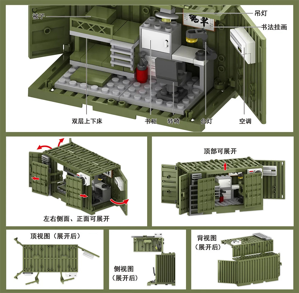 World War 2 WW2 Army Military Soldiers SWAT Police Container Weapon Cannon Base Model Building Blocks Bricks Children's Toys Beauty World Shop