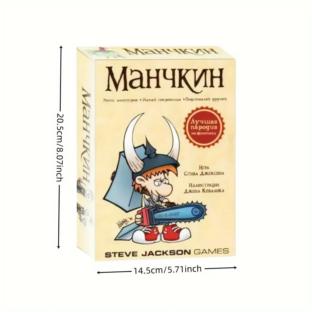 Manchkin, color version. 2nd edition (ru), the city falls asleep "for, card game, holiday gift (a small shade of color) Beauty World Shop