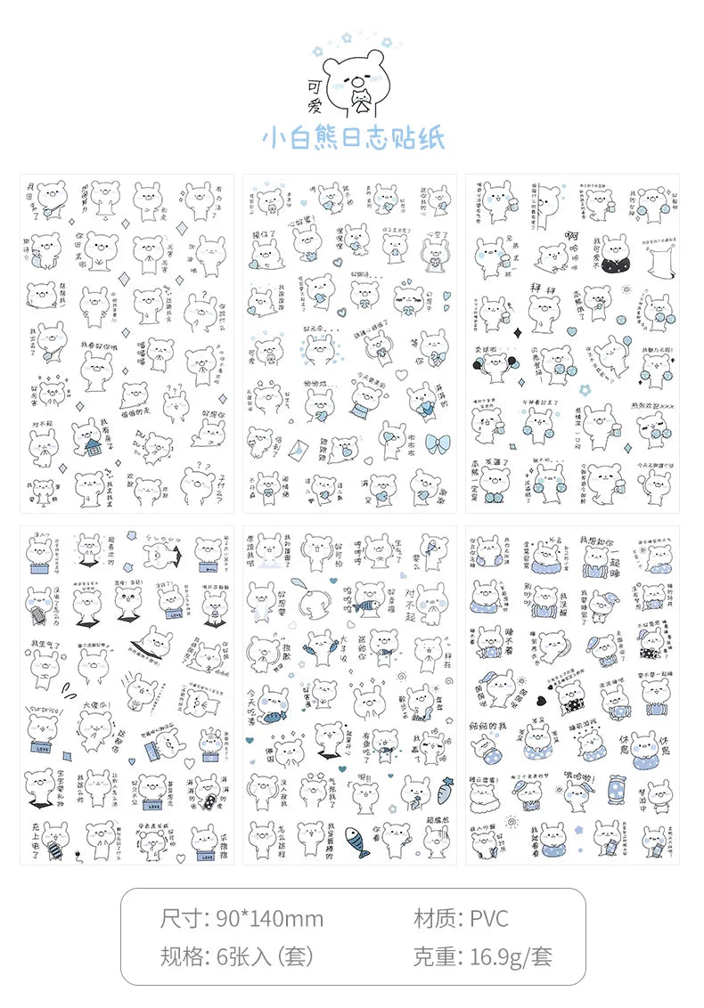 6Pcs/Lot Waterproof Cartoon Transparent Pvc Stickers DIY Hand Account Diary Decorative Stickers Kawaii Phone Cup Stickers Beauty World Shop