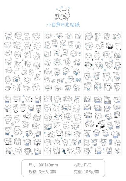 6Pcs/Lot Waterproof Cartoon Transparent Pvc Stickers DIY Hand Account Diary Decorative Stickers Kawaii Phone Cup Stickers Beauty World Shop