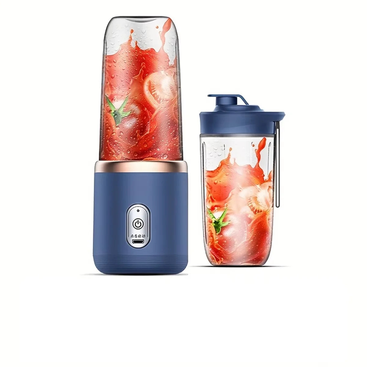 HOMEFISH New Student Home Use Multi-Function Juice Maker Portable Rechargeable Small Juice Cup Beauty World Shop