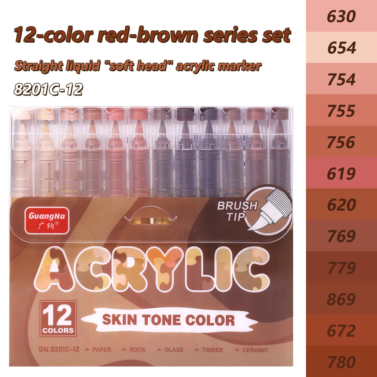 GuangNa 12-72 Colors Soft Brush Acrylic Marker Pen Set,Skin Tone, Macaron color,DIY Hand Drawn,Paint Art Markers pens,GN.8201F/M Beauty World Shop