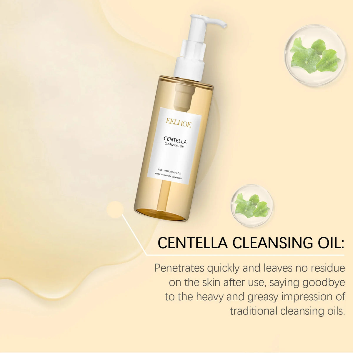 Centella Facial Care Combo Gentle Soothing Makeup Remover Oil Centella Cleanser Centella Serum Set for Sensitive Skin Daily Care Beauty World Shop