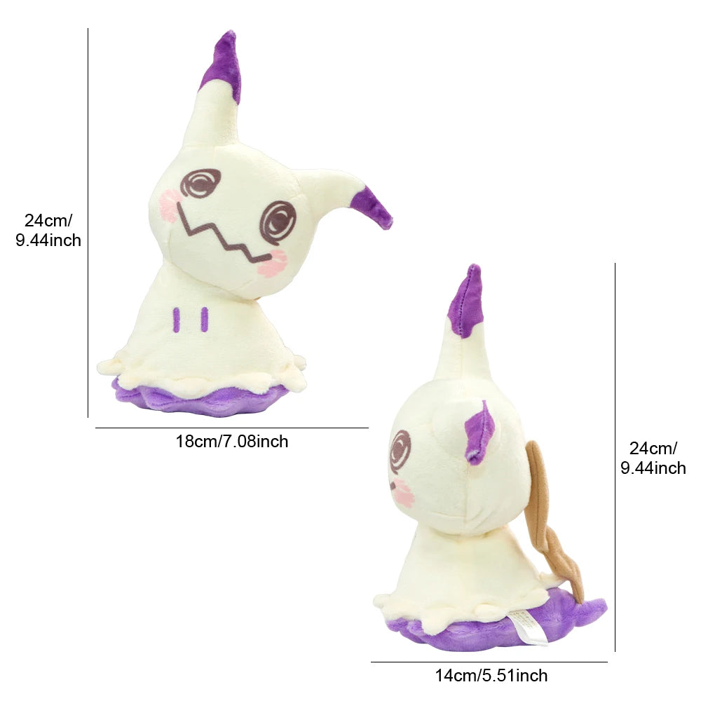 Mimikyu Plush Toys Collectible Soft Plushies Cos Mimikyu Stuffed Animal Cute Cartoon Character Dolls All Star Collection Gifts Beauty World Shop