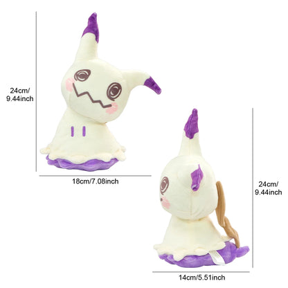 Mimikyu Plush Toys Collectible Soft Plushies Cos Mimikyu Stuffed Animal Cute Cartoon Character Dolls All Star Collection Gifts Beauty World Shop