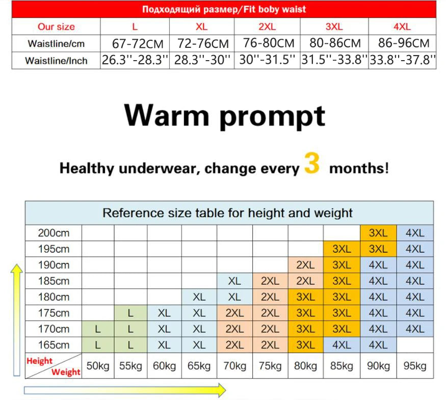 1pc Mens Boxers Shorts Ice Silk Men Panties Seamless Sexy Underwear Man Underpants Panties Male Antibacterial Breathable Briefs Beauty World Shop