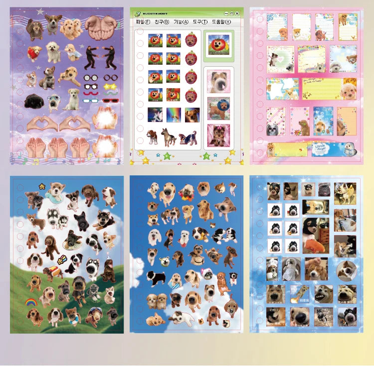Cute Pets Theme Sticker Book 30 Sheets/Bag with Ring Binding for Scrapbooking DIY Collage Material Background Decoration Beauty World Shop