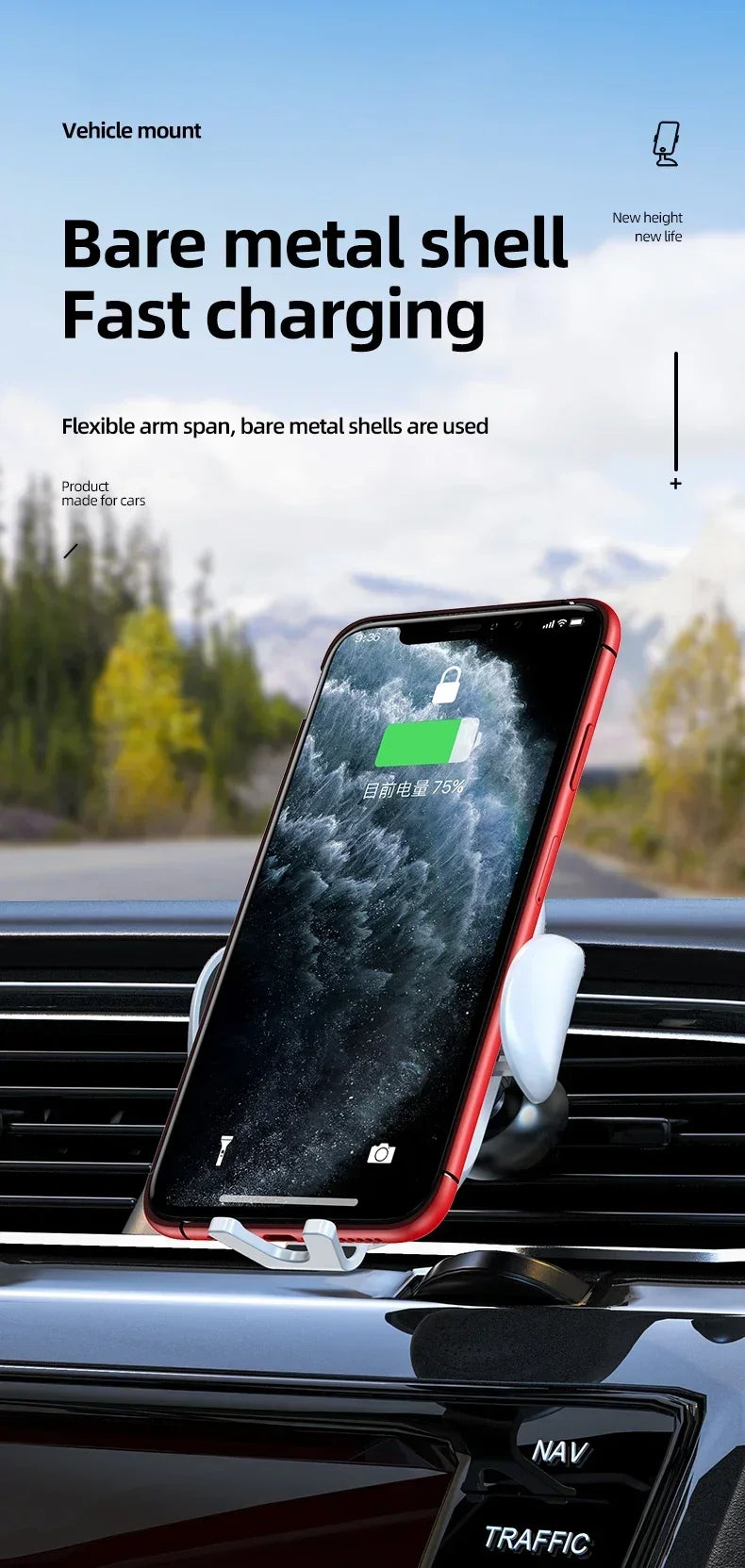 Infrared Induction Car Wireless Charger Stand Car Air Vent Clamp for iPhone 16~12 Pro Max Samsung Galaxy S25/S24 Fast Charging Beauty World Shop