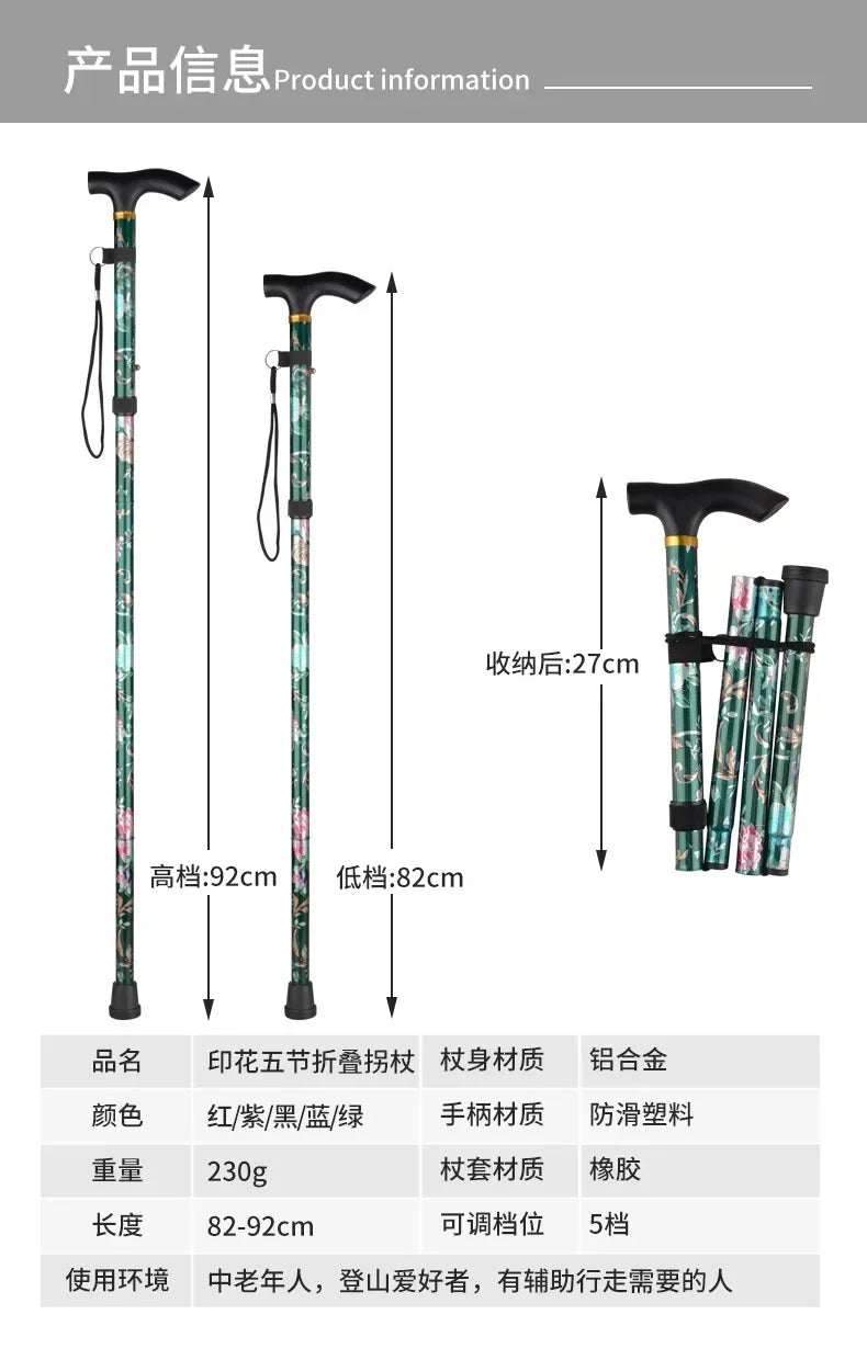 Outdoor Walking Sticks Hiking Camping Mountaineering Poles Telescopic Baton Trekking Poles Folding Cane Crutches Pole Unisex Beauty World Shop