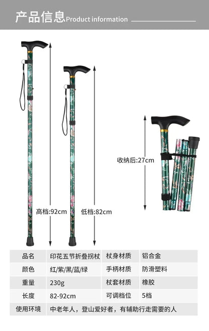 Outdoor Walking Sticks Hiking Camping Mountaineering Poles Telescopic Baton Trekking Poles Folding Cane Crutches Pole Unisex Beauty World Shop
