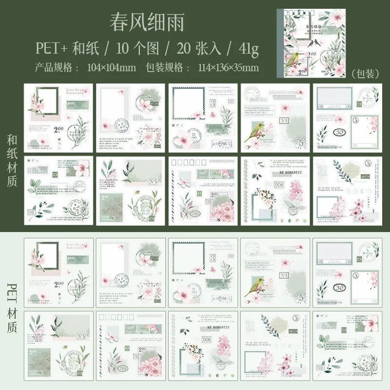 Yoofun 20pcs/lot PET + Washi Paper Aesthetic Flower Stickers Gift Card Journal Scrapbooking Diary Decoration Stationery Labels Beauty World Shop