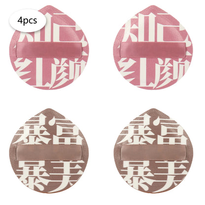 Large Size Cotton Candy Cosmetic Puff Super Soft Sponge Air Cushion Powder Puffs Foundation Concealer Dry and Wet Makeup Tools Beauty World Shop