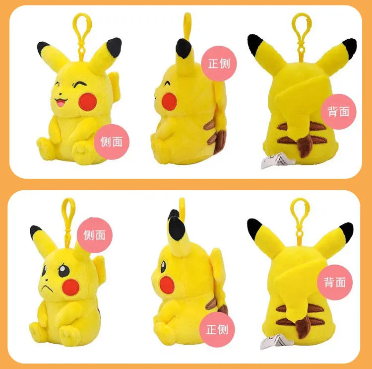 Anime Pokemon Pikachu Mew Psyduck Squirtle Bulbasaur Kawaii Stuffed Plush Toys School Bag Backpack Pendant Doll Keychain Gift Beauty World Shop