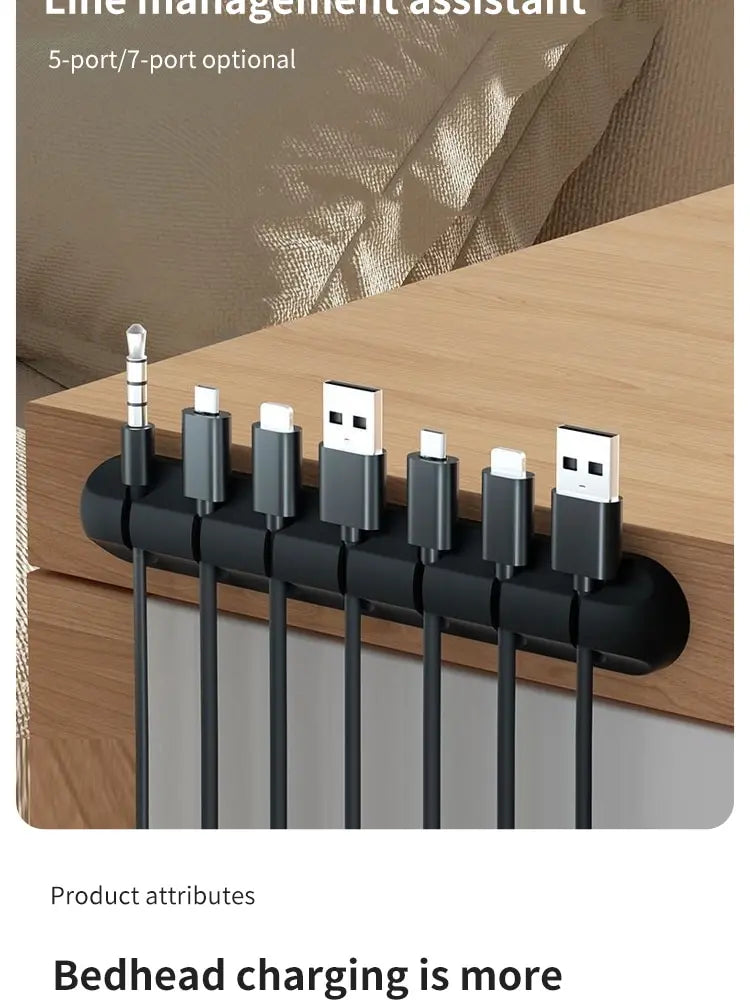 5/7-hole Data Cable Organizer, Desktop Charging Cable Storage Protector, Mouse Cable, Headphone Winding Device, Fixing Clipp Beauty World Shop