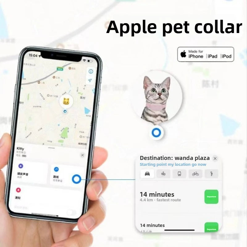 GPS Collar for Cats Kitten Collar With Tracking Safety Protection Long-Lasting Battery Pet Cat Locate Supplies