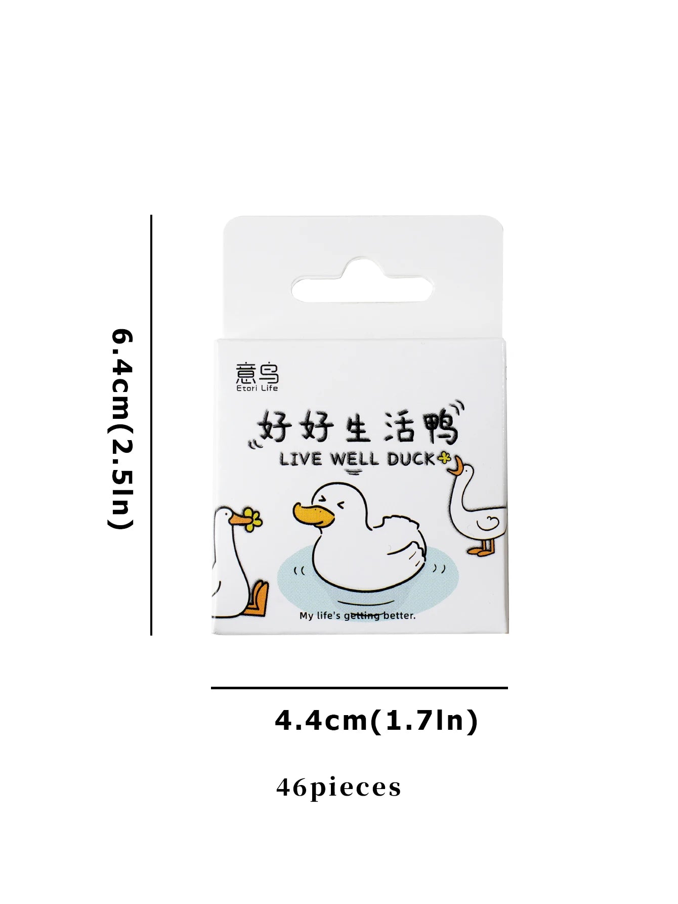 Etori Life46pcs/pack Good Life Duck Album decorative stickers Self-adhesive stickers for DIY student stationery notebook diary Beauty World Shop