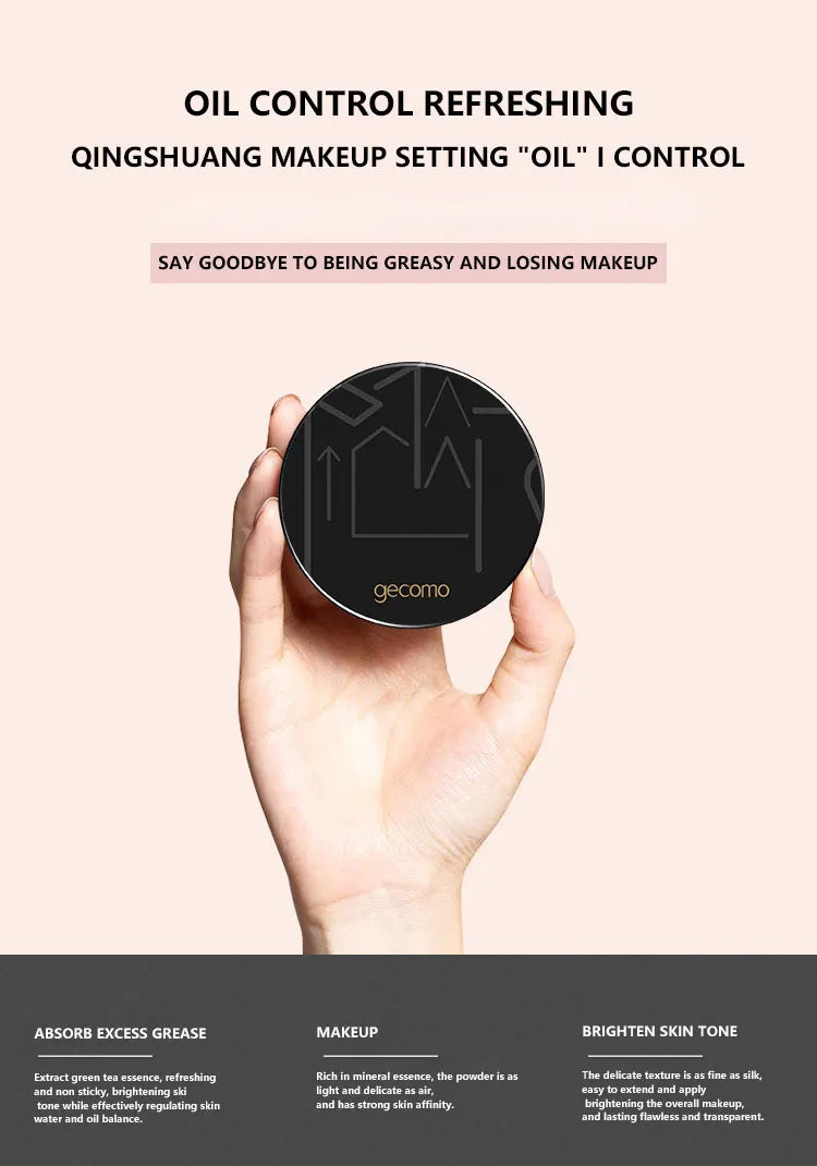 Gemeng Powder Makeup Setting Powder Durable Waterproof Sweat proof Makeup concealer Honey Powder Beauty Trend Shop