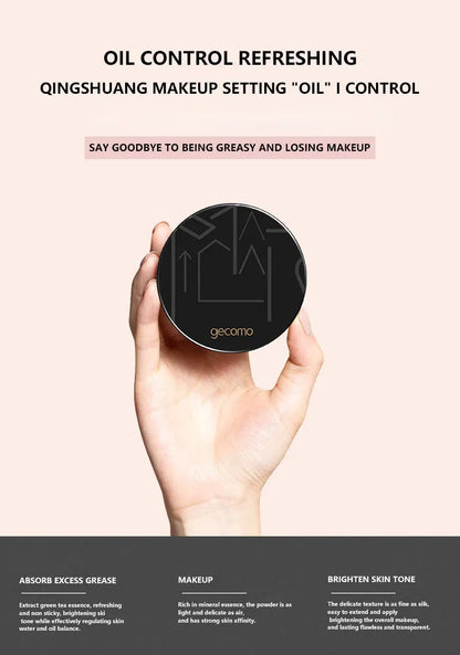 Gemeng Powder Makeup Setting Powder Durable Waterproof Sweat proof Makeup concealer Honey Powder Beauty Trend Shop