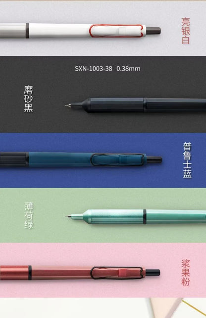 Uni SXN-1003 JETSTREAM EDGE Ballpoint Pens Ultra-fine Luxury Men's Pen, Small-word Annotations Fine Writing Japanese Stationery Beauty World Shop
