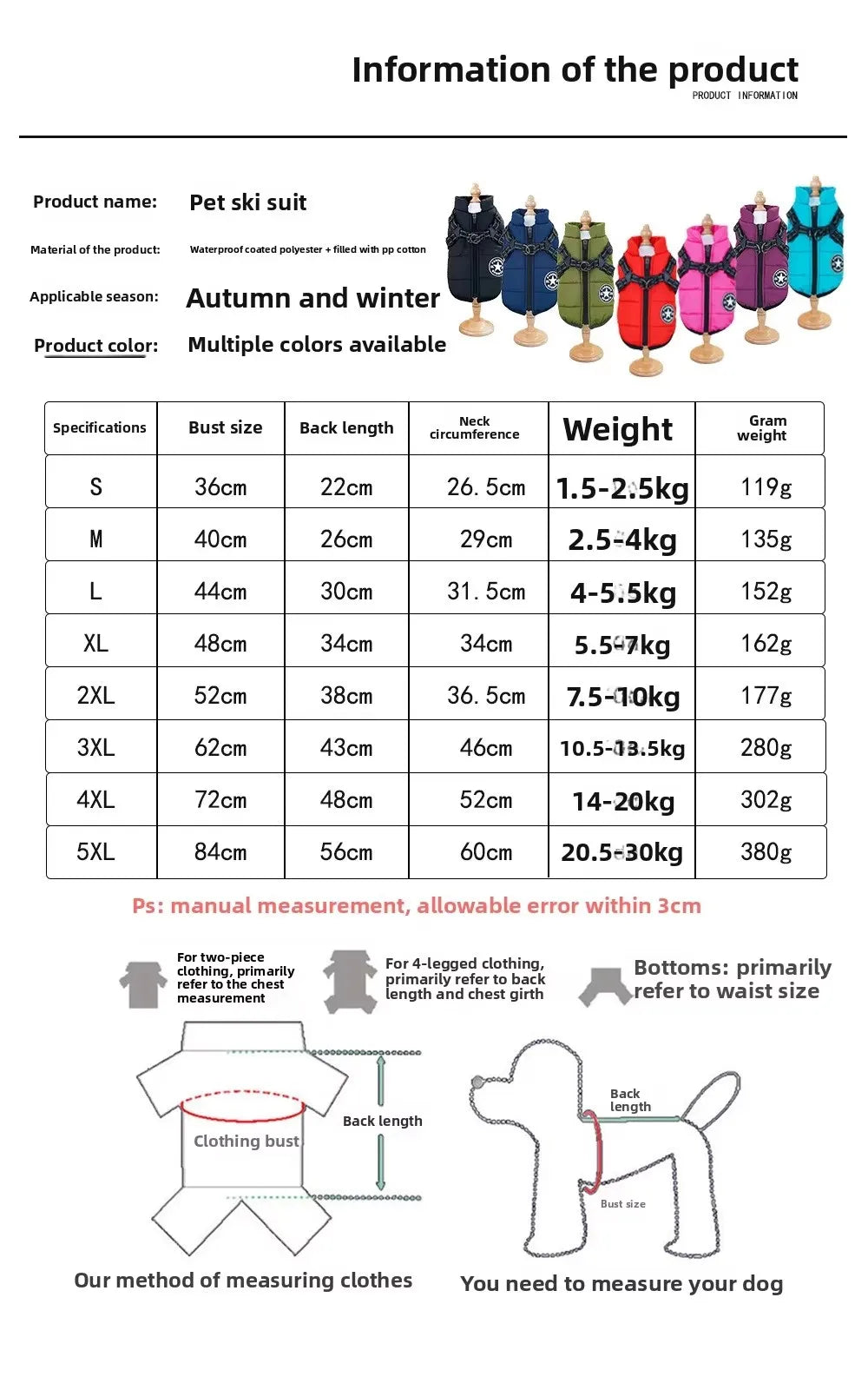 Thick and Warm Waterproof Pet Clothes Dog and Cat Cotton Coats Winter Chest and Back Cat Cotton Vests Dog Supplies