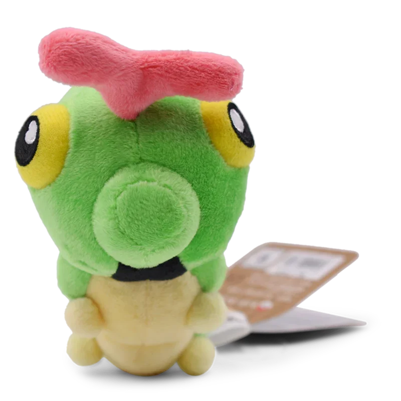 Caterpillar Green Plush Toy,Stuffed Animal, All Star Collection Birthday Kids Boys Girl Gift Decor 5 Inch Beauty World Shop