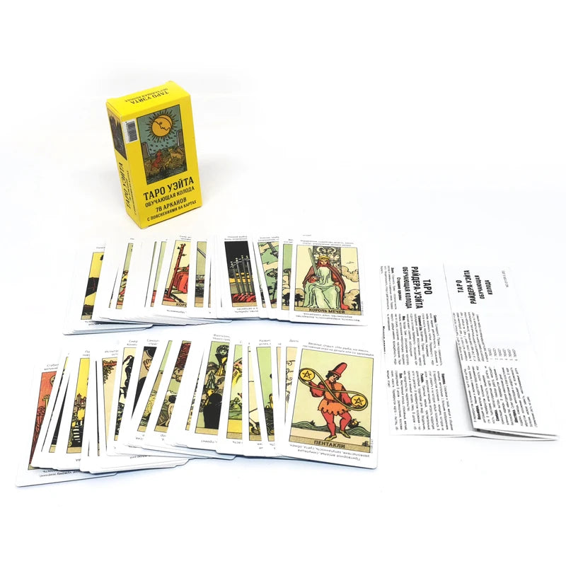 Hot Sell Rider Waite Tarot Card Divination Personal Use Tarot Deck Full RussianVersion Oracles Deck for Girl Board Game Beauty World Shop