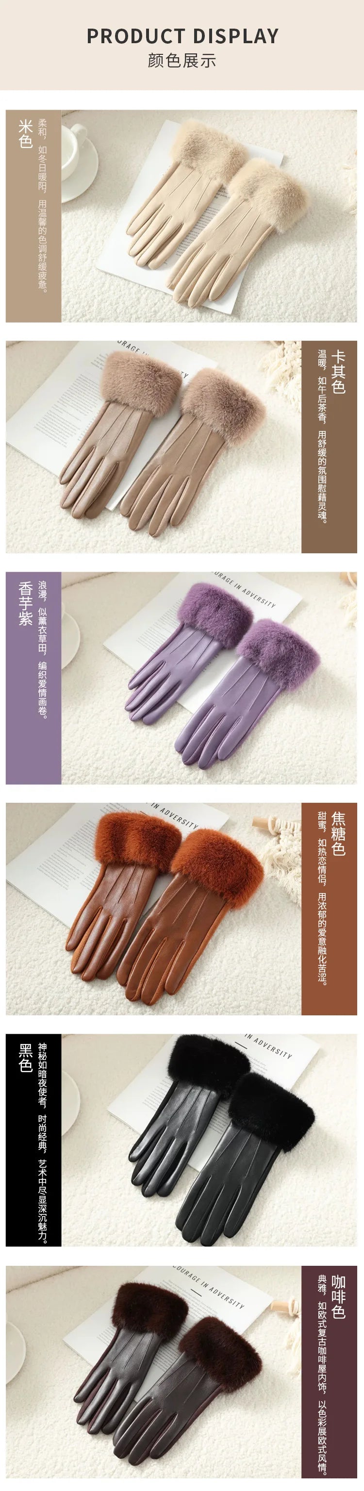 Winter Luxury Women's PU Leather Gloves Wrist Soft Faux Fur Trim Cuff Fashion Elegant Party Warm Touch Screen Drive Cycling Beauty World Shop