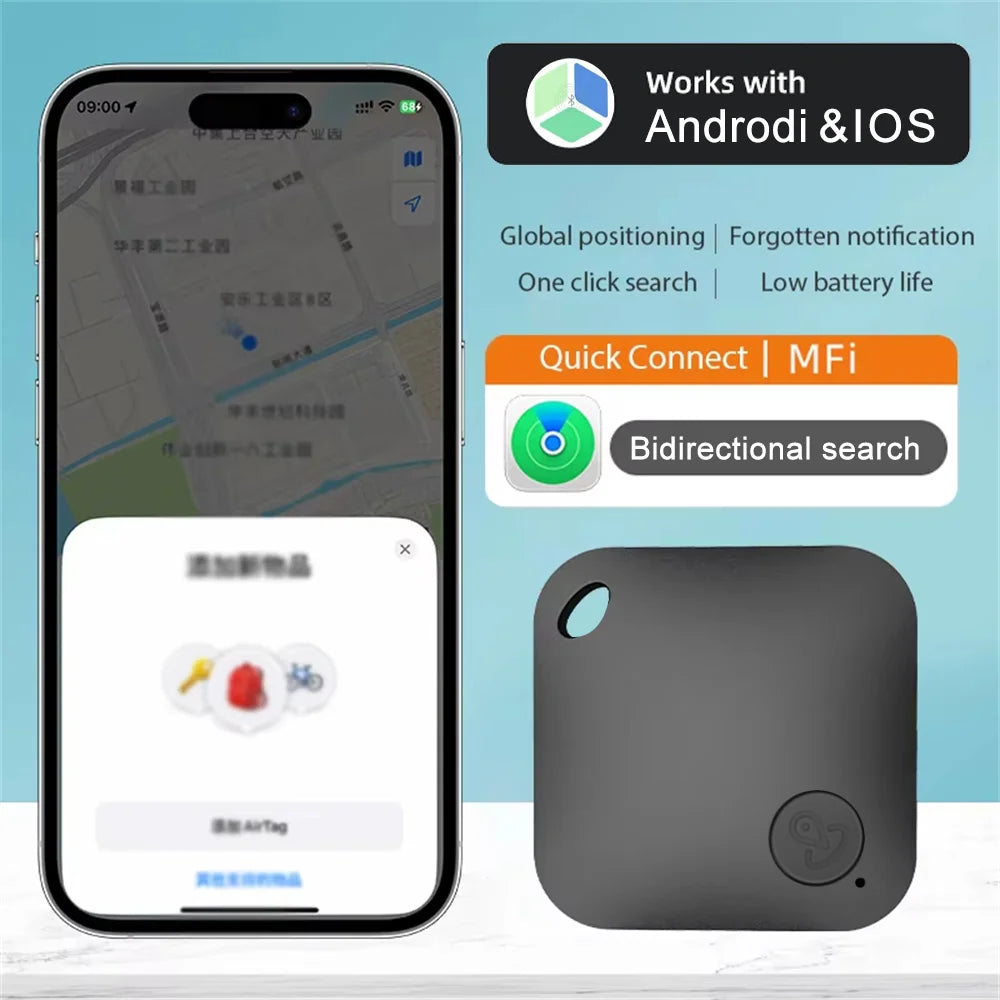Smart Bluetooth GPS Tag Tracker Work with Android IOS APP Anti Lost Reminder Device Anti-loss Rated Locator Car Key Pet Finder Beauty World Shop