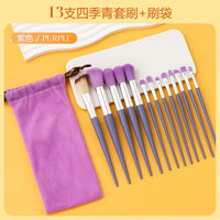 13purple brush suit