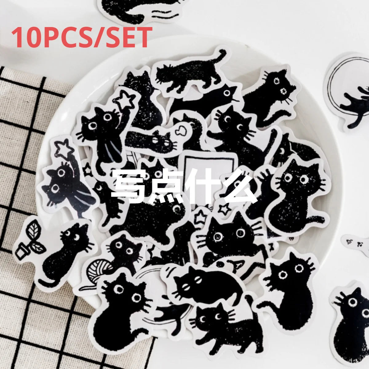 45Stickers / Box Kitten Notebook Boxed Stickers Cartoon Cute Decorative Photo Album Diy Stickers Growth Manual Beauty World Shop