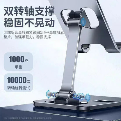 Adjustable Tablet Stand Holder Foldable Cradle for IPad Pro Air Mini Samsung Kindle Fire Xiaomi Mipad Mi Pad IPhone 13 14 12 11 Beauty World Shop