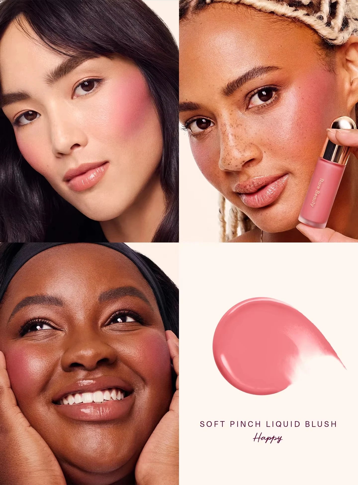 Rare Beauty Soft Pinch Tinted Lip Oil Stain Lip Gloss Delight Hope Happy Wonder Liquid Blush Makeup Cosmetics Face Eye Blusher Beauty World Shop