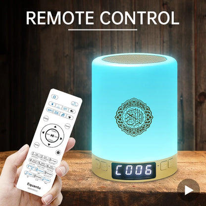 Bright Quran Azan Muslim Koran Bluetooth Speaker Portable Night Light Holy Lamp Sound Box Music Wireless Caixa De Som Bocina Mp3