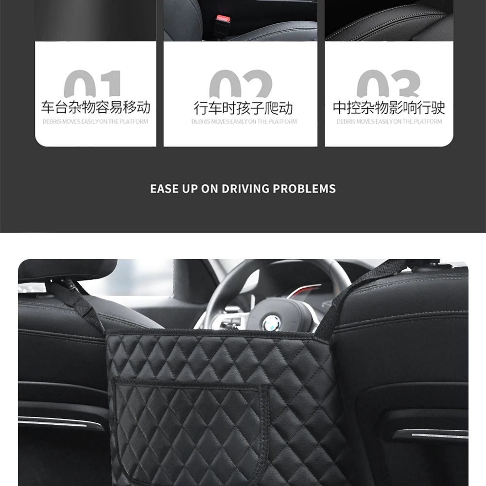 PU Leather Car Middle Seat Storage Net Large Capacity Leather Bag Seat Back Storage Bag Car Chair Back Supplies Storage Goods Ha Beauty World Shop