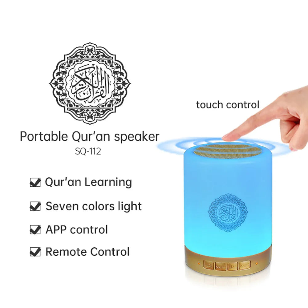 Holy Mini Bright Muslim Night Light Quran Lamp Box Koran Gift Azan Wireless Bluetooth Speaker Sound Portable Blutooth Music Home