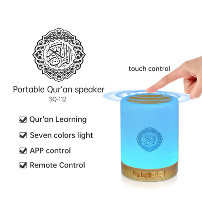 Holy Mini Bright Muslim Night Light Quran Lamp Box Koran Gift Azan Wireless Bluetooth Speaker Sound Portable Blutooth Music Home