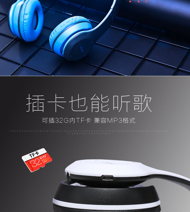 Stereo P47 Headset 5.0 Bluetooth Headset Folding Series Wireless Sports Game Headset for iPhone XiaoMi Beauty World Shop
