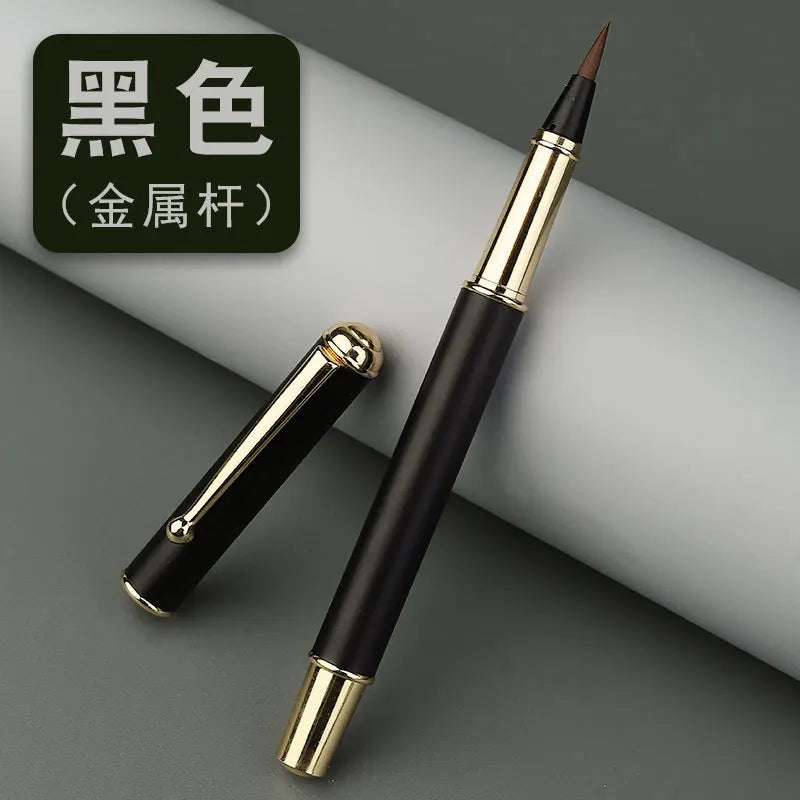 Morandi Fountain Pen Calligraphy Brush Metal Soft Bristle Small Regular Calligraphy Brush (for students' drawing and writing) Beauty Trend Shop