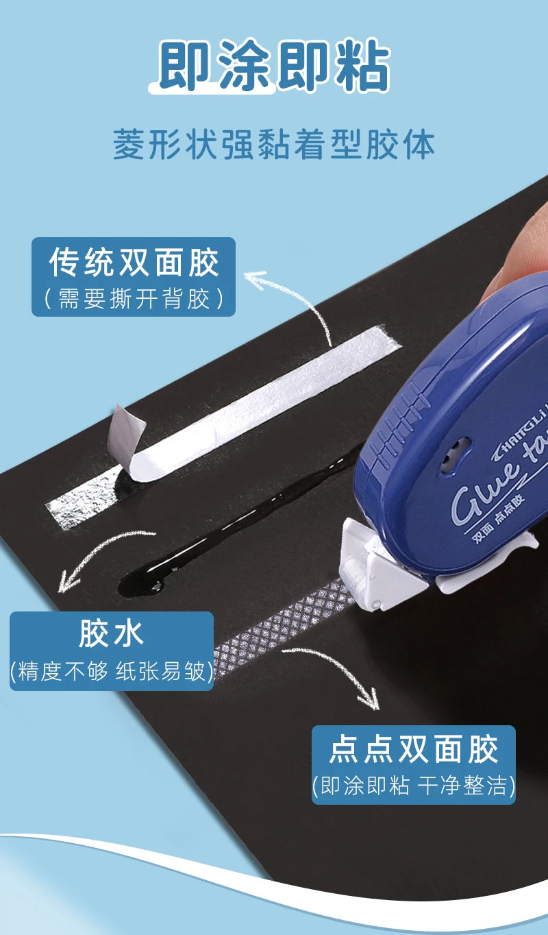 6m*6mm Double Sided Adhesive Dots Glue Tape DIY Scrapbooking Collage Photo Album School Stationery Supplies Roller Tape Beauty World Shop