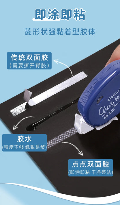 6m*6mm Double Sided Adhesive Dots Glue Tape DIY Scrapbooking Collage Photo Album School Stationery Supplies Roller Tape Beauty World Shop