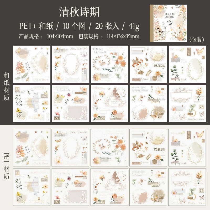 Yoofun 20pcs/lot PET + Washi Paper Aesthetic Flower Stickers Gift Card Journal Scrapbooking Diary Decoration Stationery Labels Beauty World Shop