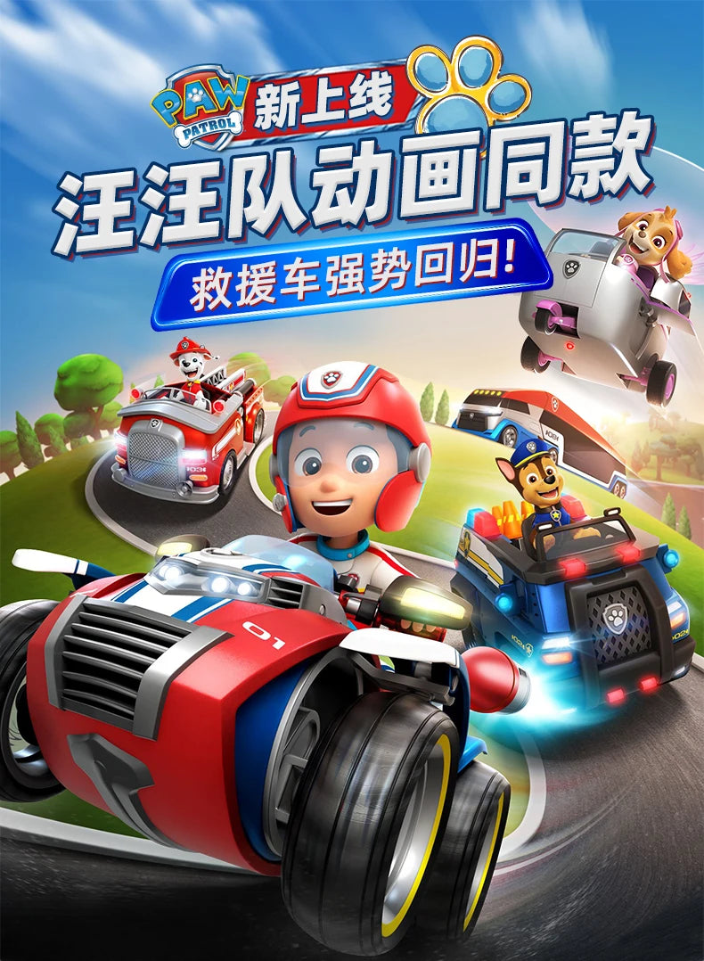 New Original PAW PATROL Vehicle Car Ryder Tracker Everest Chase Rex Skye Rocky Marshall Zuma Action Figure Toy Kid Birthday Gift Beauty World Shop