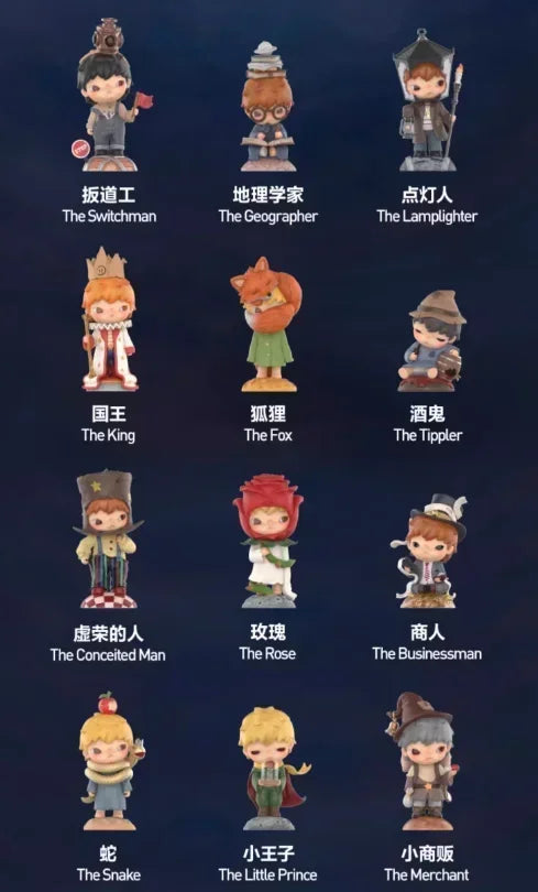POP MART Hirono Le Petit Prince Series Blind Box Toys Kawaii Anime Action Figure Cartoon Model Surprise Box Mystery Box Beauty World Shop