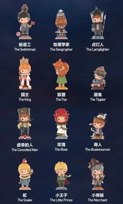POP MART Hirono Le Petit Prince Series Blind Box Toys Kawaii Anime Action Figure Cartoon Model Surprise Box Mystery Box Beauty World Shop